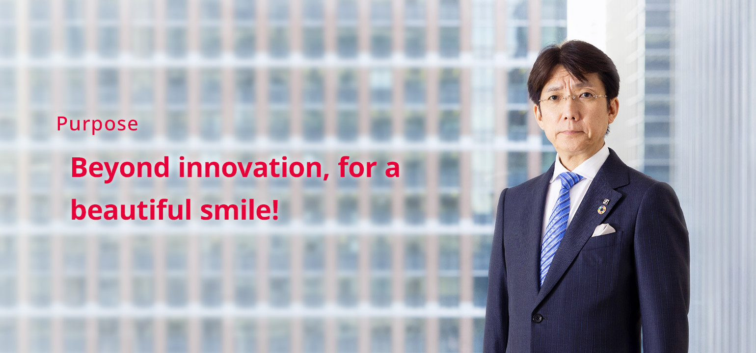 Purpose Beyond innovation, for a beautiful smile!