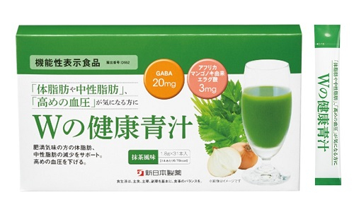 新日本製薬 Wの健康青汁 31本 × 3個　おまけ付き賞味期限2025/1